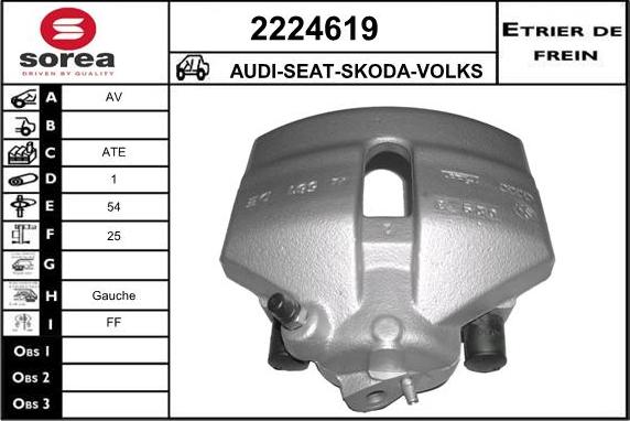 EAI 2224619 - Brake Caliper car-mod.net