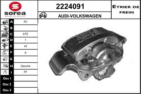 EAI 2224091 - Brake Caliper car-mod.net