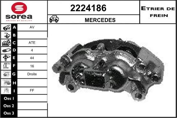 EAI 2224186 - Brake Caliper car-mod.net