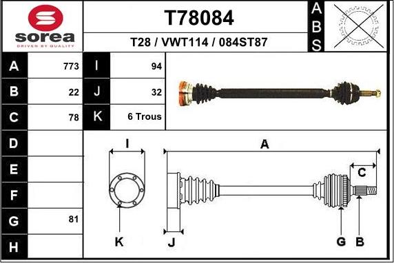 EAI T78084 - Drive Shaft car-mod.net