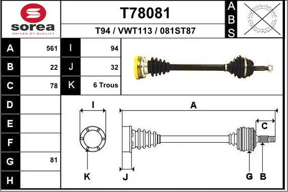 EAI T78081 - Drive Shaft car-mod.net