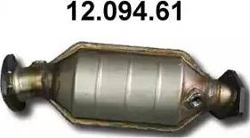 Eberspächer 12.094.61 - Catalytic Converter car-mod.net