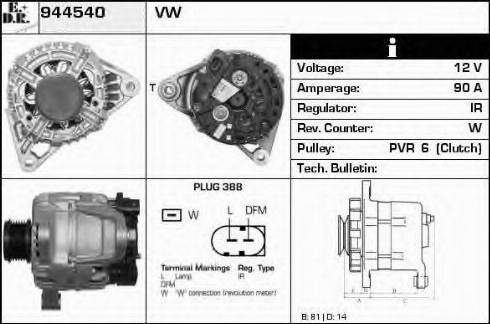 EDR 944540 - Alternator car-mod.net