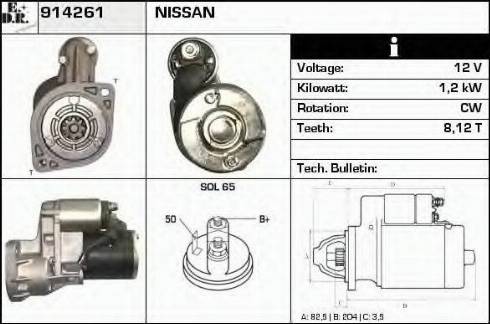 EDR 914261 - Starter car-mod.net