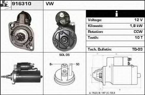 EDR 916310 - Starter car-mod.net