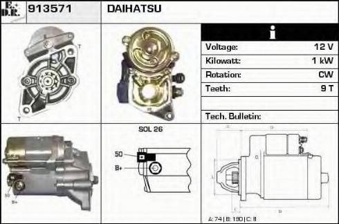 EDR 913571 - Starter car-mod.net