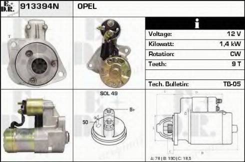 EDR 913394N - Starter car-mod.net