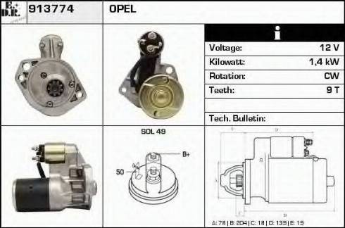 EDR 913774 - Starter car-mod.net