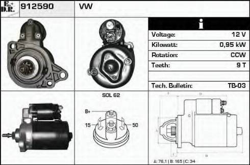 EDR 912590 - Starter car-mod.net