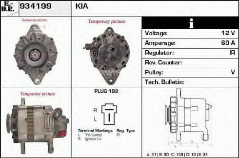 EDR 934199 - Alternator car-mod.net