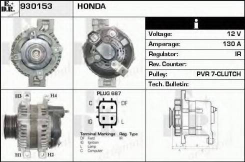 EDR 930153 - Alternator car-mod.net