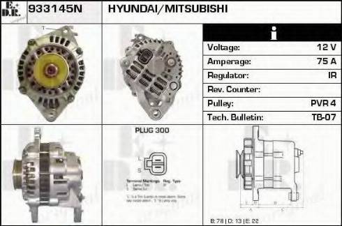 EDR 933145N - Alternator car-mod.net