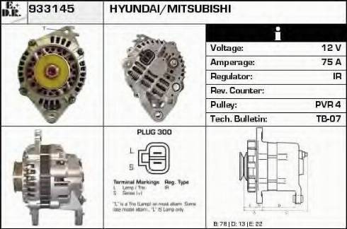 EDR 933145 - Alternator car-mod.net