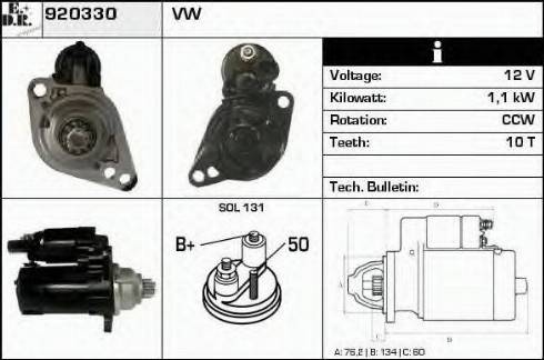 EDR 920330 - Starter car-mod.net