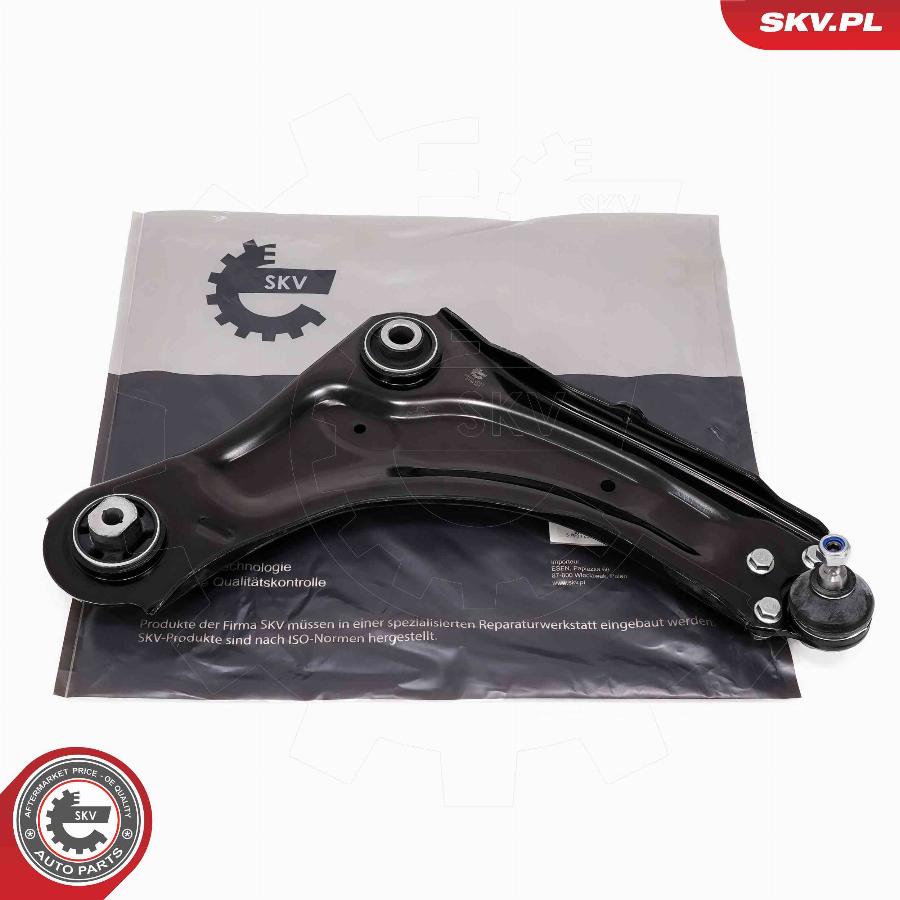 Esen SKV 69SKV092 - Track Control Arm car-mod.net