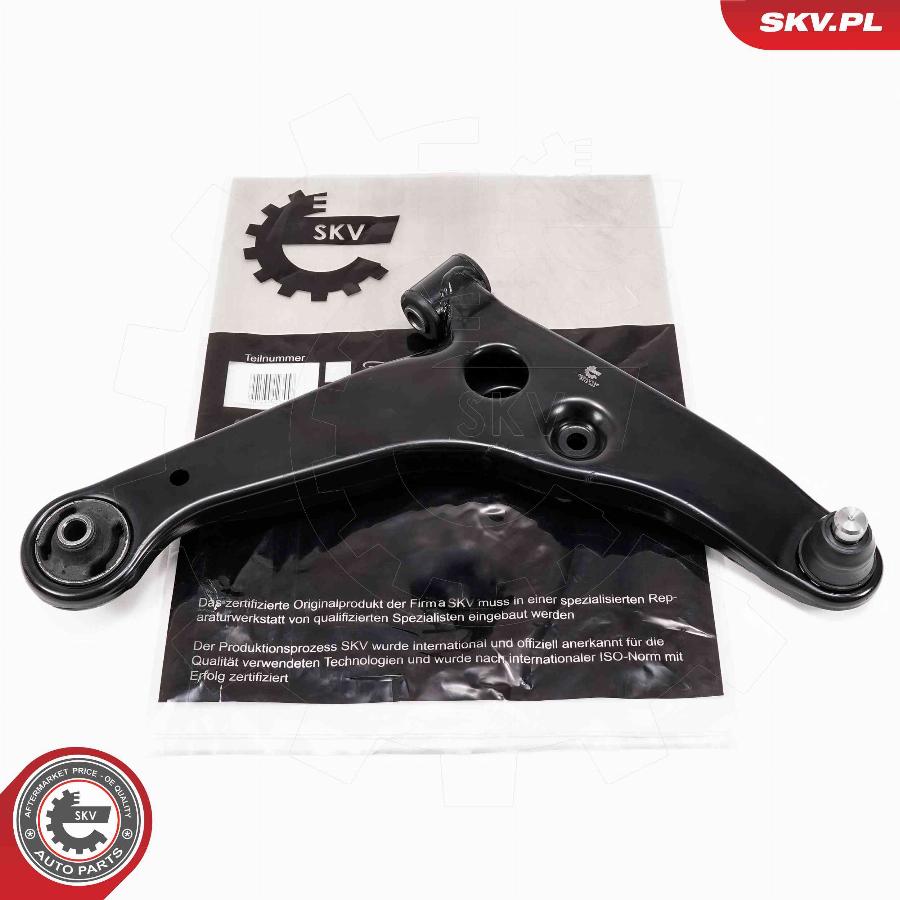 Esen SKV 69SKV156 - Track Control Arm car-mod.net