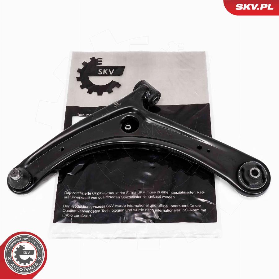 Esen SKV 69SKV169 - Track Control Arm car-mod.net