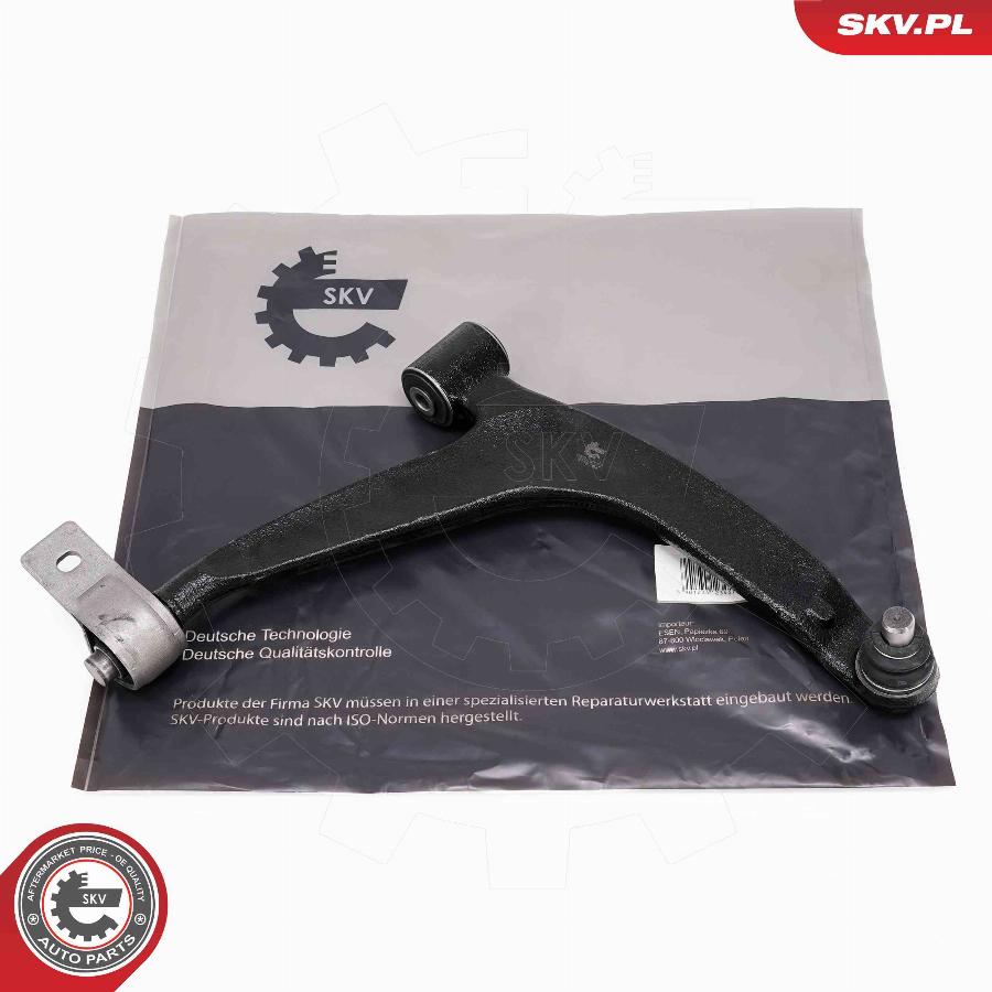 Esen SKV 69SKV172 - Track Control Arm car-mod.net
