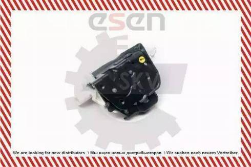 Alpha Tec ATDL3048 - Door Lock car-mod.net