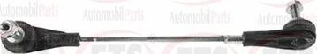 ETS 03.LB.275 - Rod / Strut, stabiliser car-mod.net