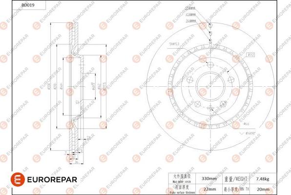 EUROREPAR 1684246180 - Brake Disc car-mod.net
