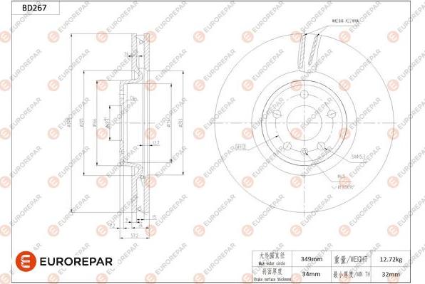 EUROREPAR 1684270980 - Brake Disc car-mod.net