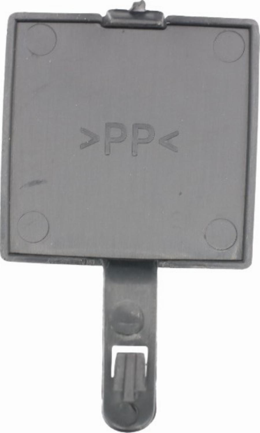 Fast FT90103 - Cover, bumper car-mod.net