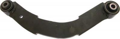 Febest 0425-CU20UP - Track Control Arm car-mod.net
