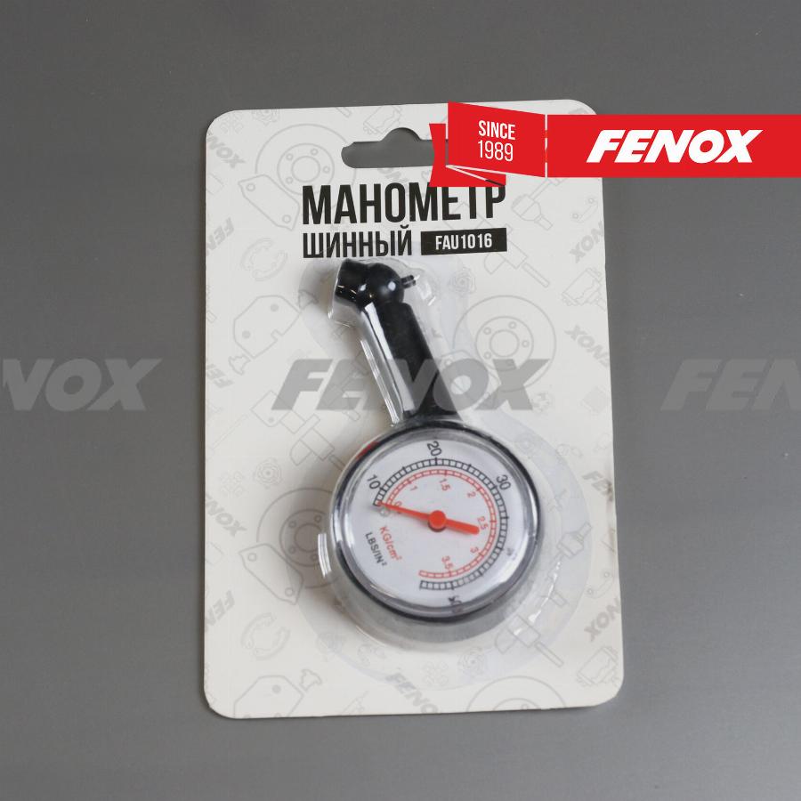 Fenox FAU1016 - Valve, tyre pressure control system car-mod.net