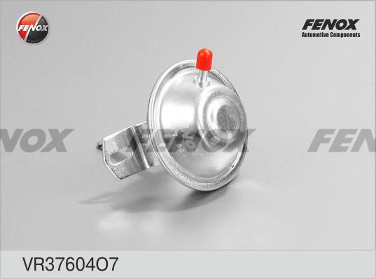 Fenox VR37604O7 - Vacuum Cell, ignition distributor car-mod.net