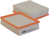 FIL Filter HP 2185 - Engine Air Filter car-mod.net