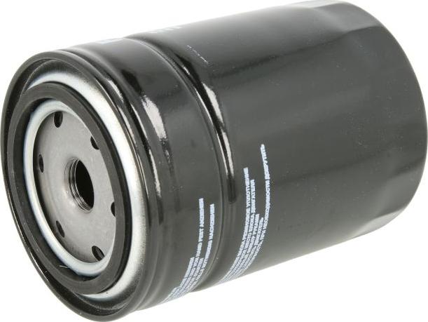 Filtron OP525 - Oil Filter car-mod.net