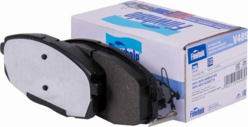 Finwhale V489 - Brake Shoe, Drum brakes car-mod.net