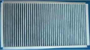 Fispa 694 - Filter, interior air car-mod.net