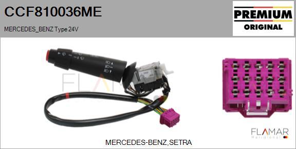 FLAMAR CCF810036ME - Steering Column Switch car-mod.net