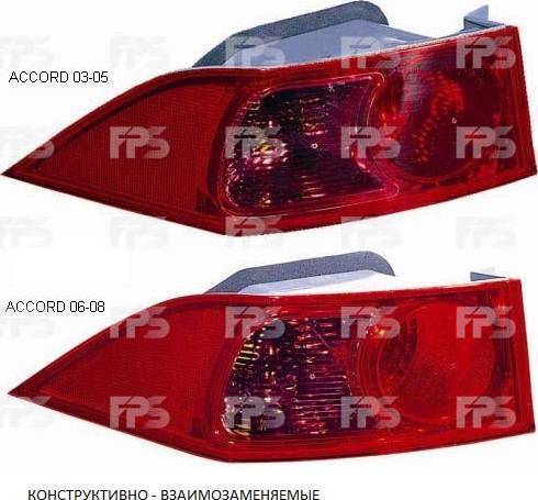 CARRO 028905812 - Combination Rearlight car-mod.net