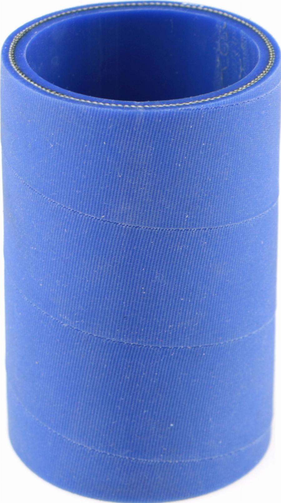 GATES 05-3481 - Radiator Hose car-mod.net