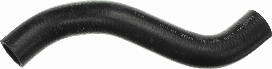 GATES 05-2276 - Radiator Hose car-mod.net