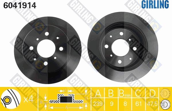 Girling 6041914 - Brake Disc car-mod.net