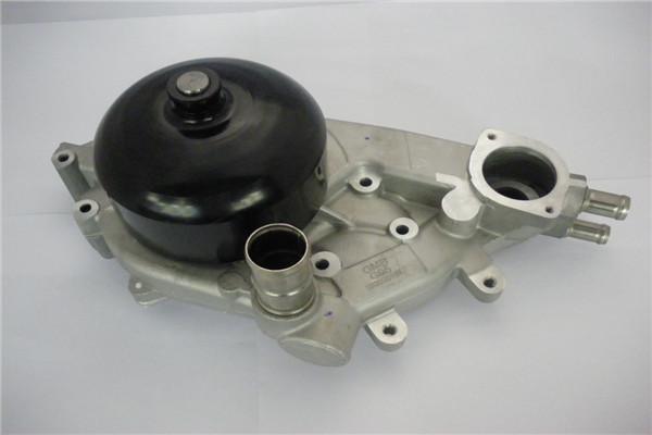 GMB GWG-95A - Water Pump car-mod.net