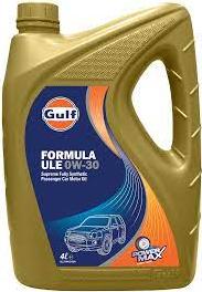 GulfOil 1213 - Engine Oil car-mod.net