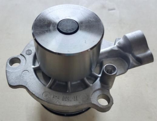 Hana 77-7538 - Water Pump car-mod.net