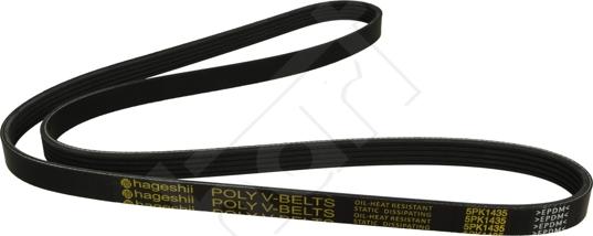 Hart 338 075 - V-Ribbed Belt car-mod.net