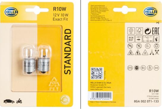 HELLA 8GA 002 071-133 - Bulb, indicator car-mod.net