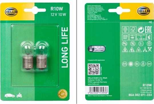 HELLA 8GA002071-333 - Bulb, indicator car-mod.net
