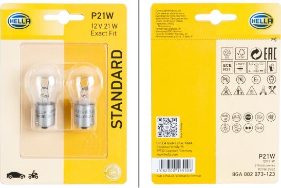 HELLA 8GA 002 073-123 - Bulb, indicator car-mod.net