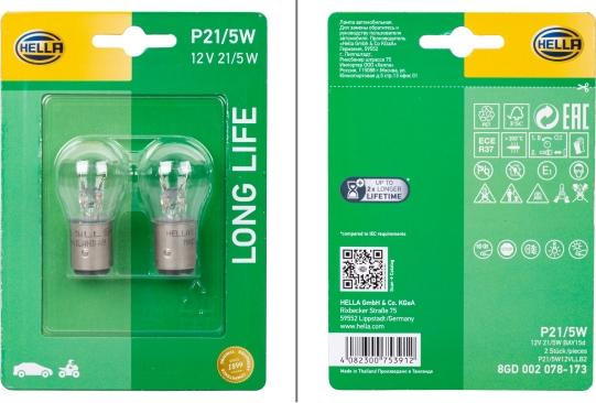 HELLA 8GD002078-173 - Bulb, indicator car-mod.net