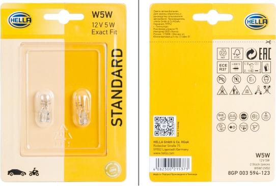 HELLA 8GP 003 594-123 - Bulb, indicator car-mod.net