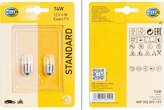 HELLA 8GP 002 067-123 - Bulb car-mod.net