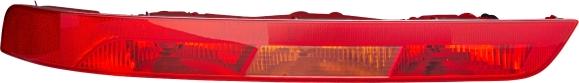HELLA 2VA 013 124-111 - Combination Rearlight car-mod.net